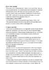 Suitsiidi kriisiabi mudeli 25 strateegiat praktiliseks rakendamiseks #4