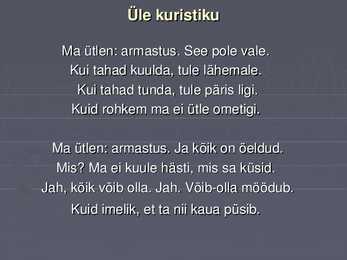 Doriš Kareva #6