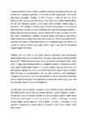 Filosoofia essee-Armastus #2