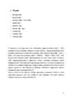 Magneesium #13