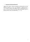 Magneesium #5