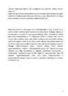 Magneesium #9