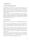 INTELLIGENTNE TEEHOID TARISTU UURIMISEL #5