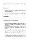 Adenoid #3