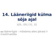 Lääneriigid külma sõja ajal
