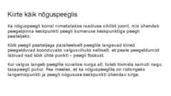 Valguse peegeldumine #17