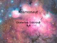 Kosmonaut