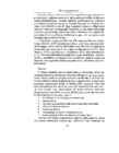 Suhtlemine-Suhtlemisraskused #3