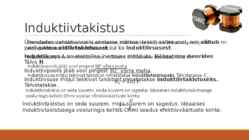 Vahelduvool #11