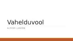 Vahelduvool