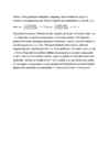 LABORATOORNE TÖÖ NR-4-PROFIILIDE KOOSTAMINE #3