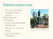 Puškini Mälestussammas #6