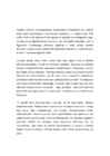 LAONDUSE ARENG #2