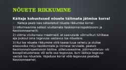 Toostusheite seadus #12