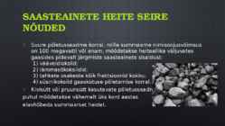 Toostusheite seadus #18