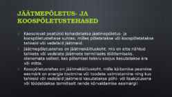 Toostusheite seadus #21