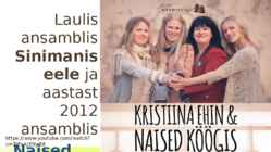 Kristiina Ehin #6