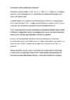 Lipiidide praktikum-lipiidide reaktsioonid ja karotenoidide määramine #3