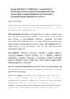TOIDU LISAAINED #4