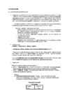 Statistiline modelleerimine praktikumide juhised #21