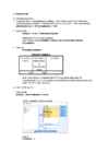 Statistiline modelleerimine praktikumide juhised #26