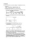 Statistiline modelleerimine praktikumide juhised #10