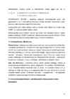 Ehitusmaterjalid ettevalmistus eksamiks #18