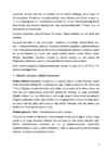 Ehitusmaterjalid ettevalmistus eksamiks #6