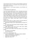 Ehitusmaterjalid ettevalmistus eksamiks #7