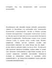 Muusikateraapia #7