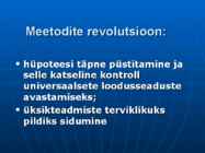 Teaduse ja tehnoloogia areng #16
