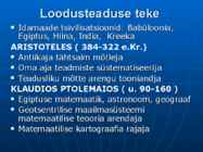 Teaduse ja tehnoloogia areng #5