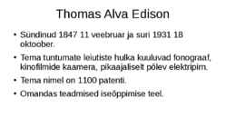 Elektriline Hõõglamp #2