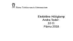 Elektriline Hõõglamp