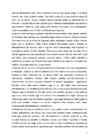 Armastuse determinandid #5