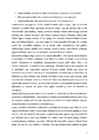 Armastuse determinandid #7