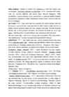 Nüüdiskirjanduse kordamisküsimused eksamiks 2018 #13