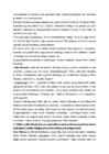 Nüüdiskirjanduse kordamisküsimused eksamiks 2018 #33