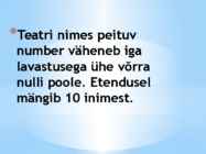 NO99 teater #4