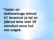 NO99 teater #5