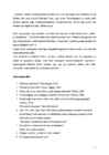 EESTI SIILLASED #12