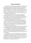 Valgustatud absolutism