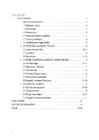 HOLOKAUST-JUUTIDE TAGAKIUSAMINE JA HÄVITAMINE #2