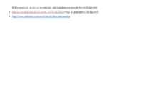 Matem VALEMID-ÕPETUSED 6 klassile #3