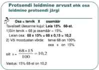 Valemid ja õ petusesõnad 6 klassile #34