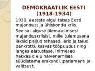 Eesti vabariigi valitsemine-põhiseadused-ja olulisemad-suuremad-erakonnad #7