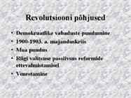 1905-a-revolutsioon #5