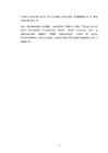 Meetaimed #9
