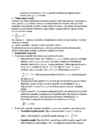 MathCAD kordamisküsimused #2