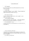Füüsika kordamisküsimused - VÕNKUMINE